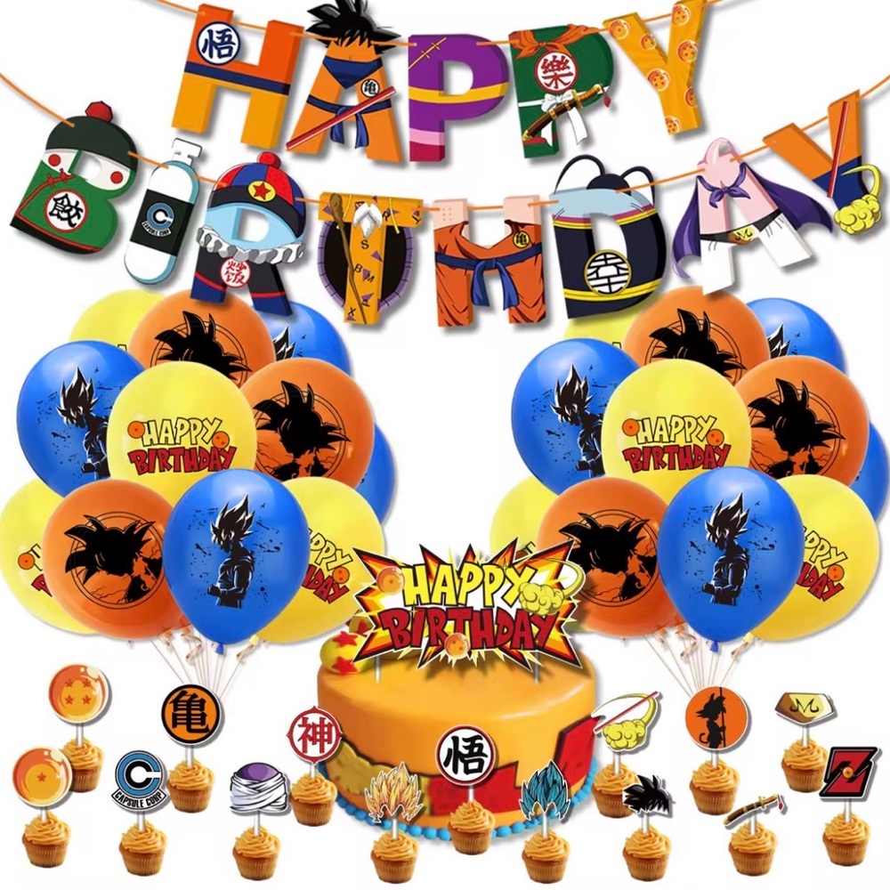Dragon Ball Themed Party Supplies  - DBZ Party Decoration Set